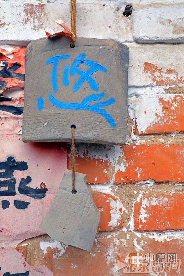 【学思践悟十九大】第一 书记讲好故事④|大槐树下的第一 书记|新闻动态-《对话中国品牌》栏目采编中心 【学思践悟十九大】第一 书记讲好故事④|大槐树下的第一 书记|新闻动态-《对话中国品牌》栏目采编中心