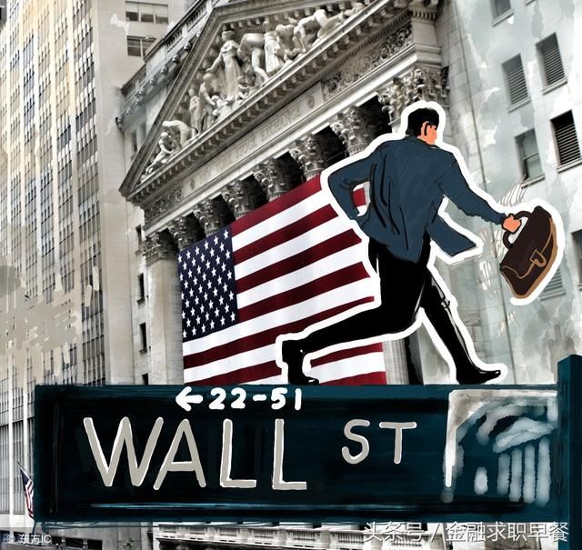 金融求职早餐|证券行业新人,如何做好职业生涯