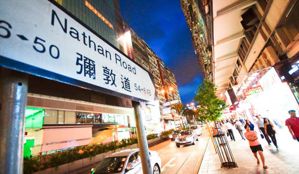 香港旅游必去的十大景点