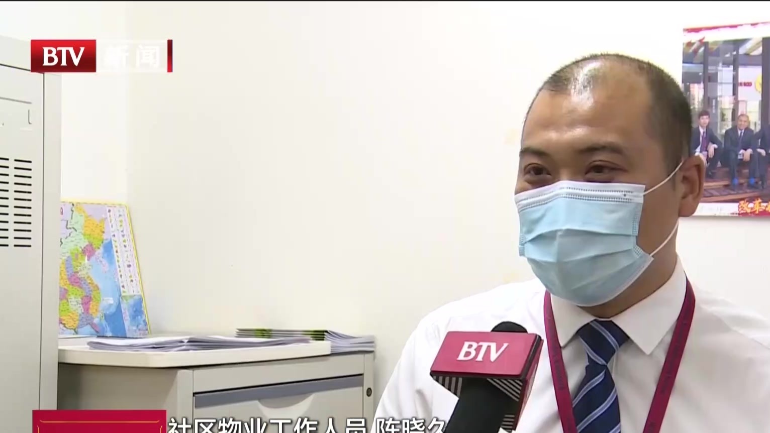 就业大数据：多行业求职招聘稳步复苏