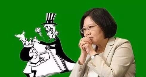 美国又打台湾牌,中国要做好中美关系要地动山