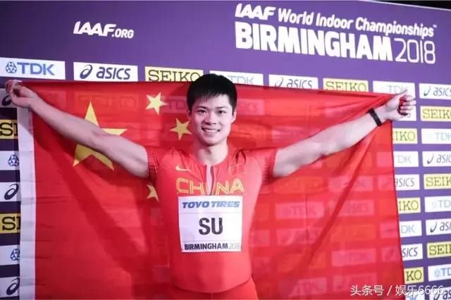 29岁苏炳添晋升世界五快,实现短跑界几代人梦