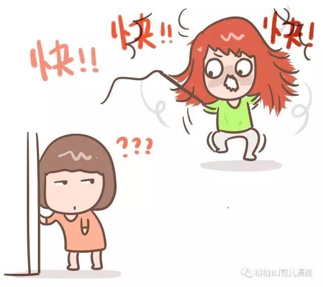 磨蹭不是病,干嘛非得治?
