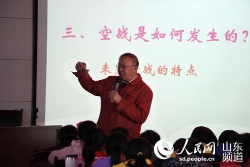 济南:中科院专家为儿童做听得懂的科普 400余