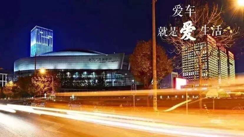 【汽博馆征集】中国汽车工业人物展公益征集公告