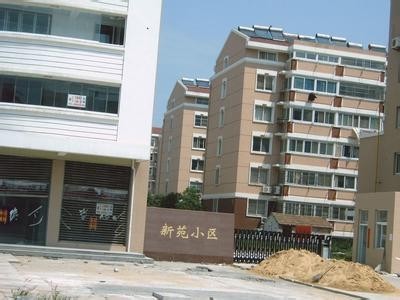 长安嘉华新苑五证齐全房办不了房产证 一查发