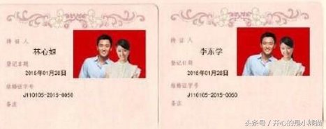 林心如与李东学领证结婚?林心如十大绯闻情史回顾