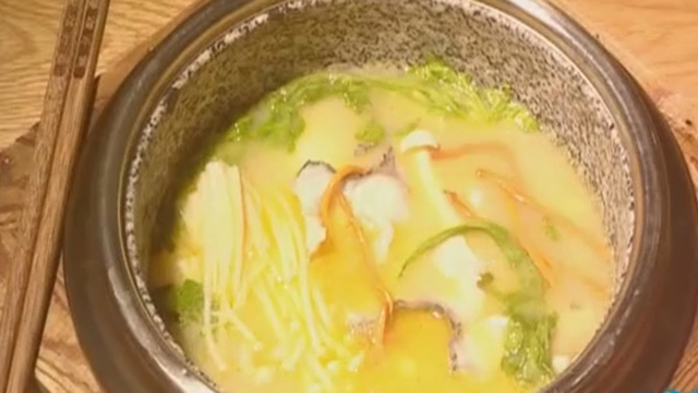 《快乐生活一点通》20180206过桥酸汤鱼 《快乐生活一点通》20180206过桥酸汤鱼