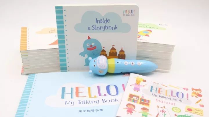 爆款返场 | 断货王奇智奇思早教机、IQ House双