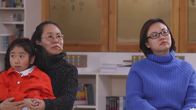 《老师请回答》20190215六岁女孩课外班全年无休 引发家庭代际之争 《老师请回答》20190215六岁女孩课外班全年无休 引发家庭代际之争