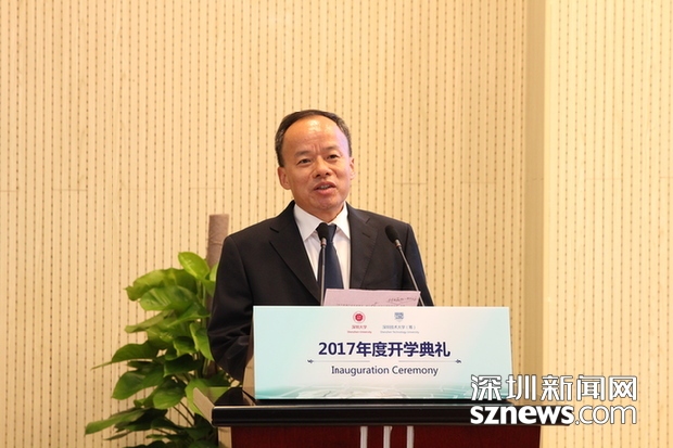 市教育局局长张基宏致辞.