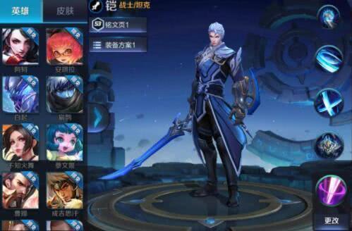 王者荣耀:铠最强出装出炉,既肉伤害又高,王者以