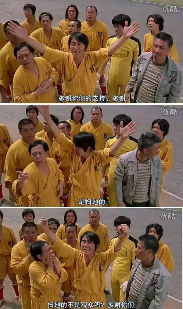 细数中国足协历年奇葩政策