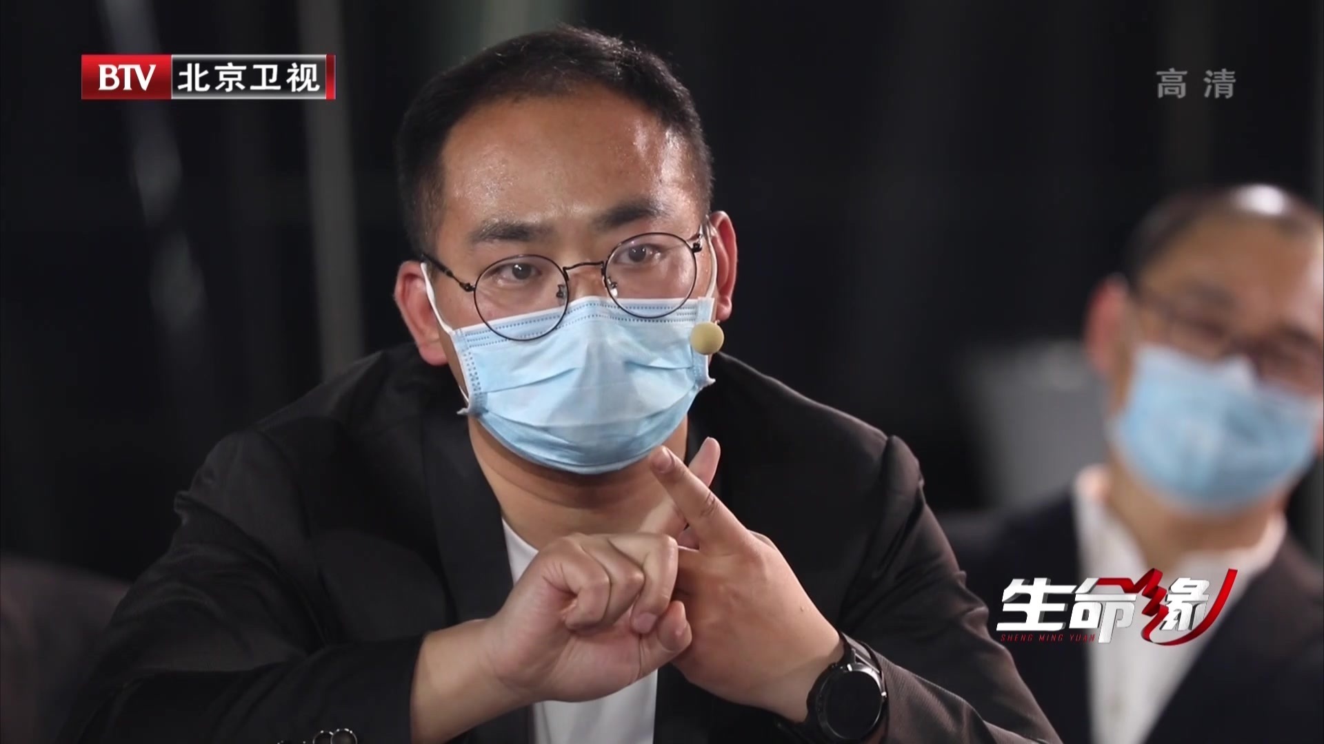 《生命缘》20200909生命缘栏目组荣获全国抗击新冠肺炎疫情先进集体 《生命缘》20200909生命缘栏目组荣获全国抗击新冠肺炎疫情先进集体