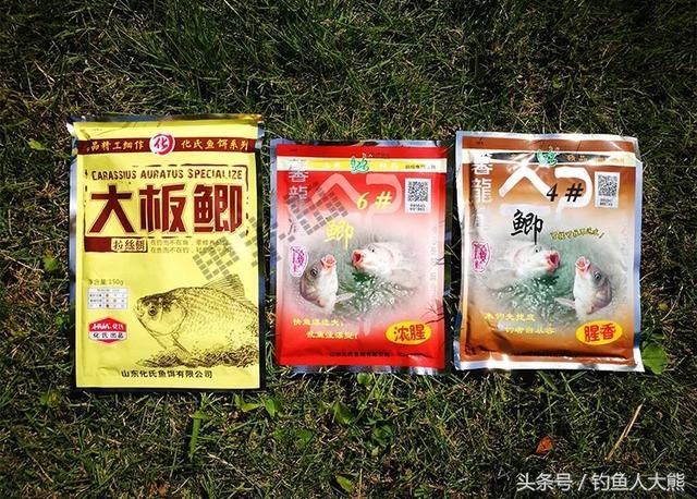 3大钓鱼高手李大毛、化氏、老鬼常用的饵料配