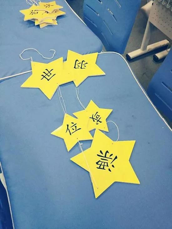 吉大力旺名师谈孩子应该几岁识字