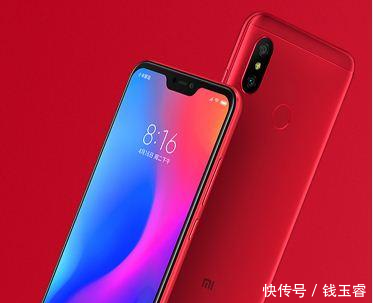 2018最值得入手千元智能手机排行 小米红米N