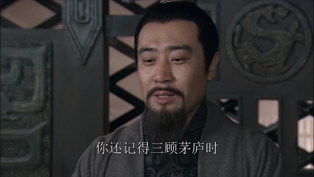 盘点新三国的那些搞笑(雷人)台词系列之第九篇