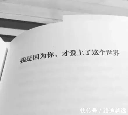 朋友圈背景图|几乎不主动找人聊天