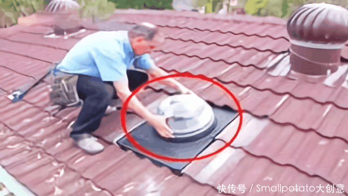 大叔发明逆天技术, 房顶装个东西不用交电费, 刚