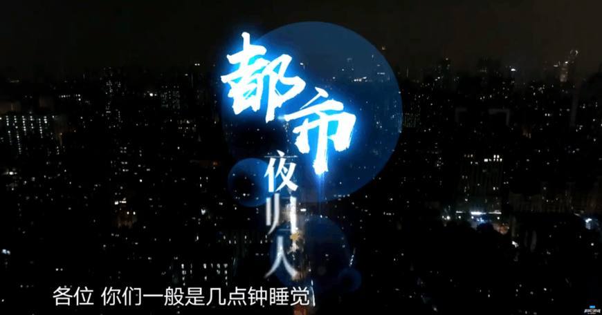 极限挑战:孙红雷火锅店送玩偶,女孩被指是托?