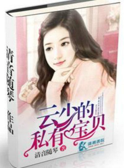 女主虐恋小说推荐,现代都市言情小说,虐文来袭