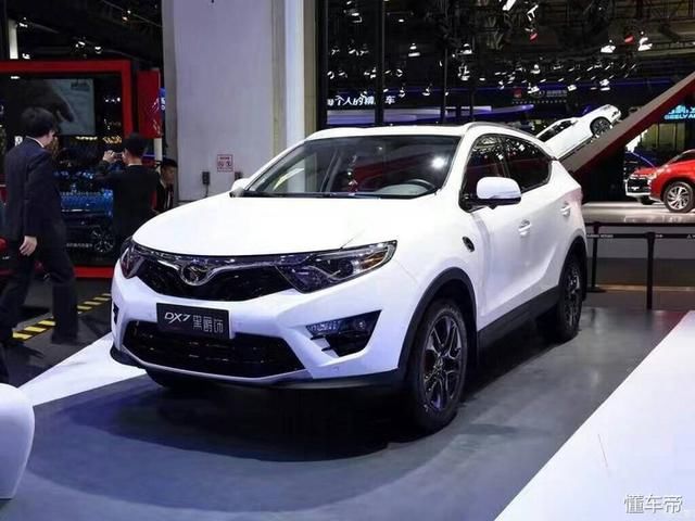 副驾驶坐小孩扣3分罚200元?开车抽烟要扣分?