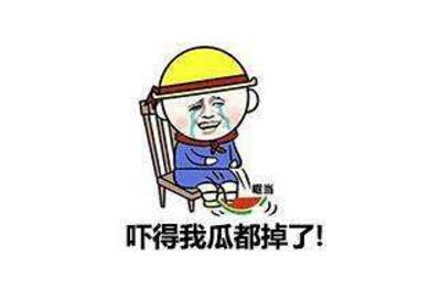 2017四川省考成绩发布,今年的分数逆天,130分