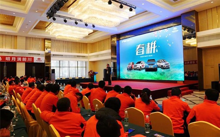 金彭新能源一季度销量突破14000辆,成为低速