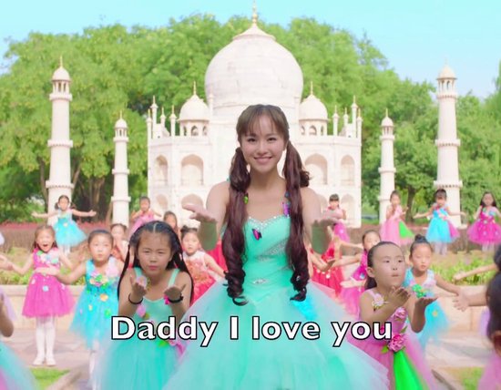 《两个俏公主》2018上映 国产动画技术迎来春