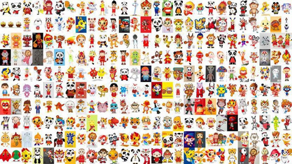 2019年国际篮联篮球世界杯吉祥物梦之子正式