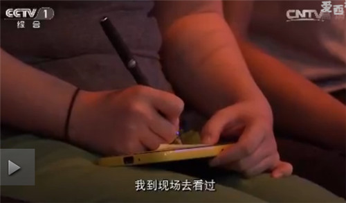 厉害了！这个女人掌握赵薇陈坤黄晓明太多秘密(图56)