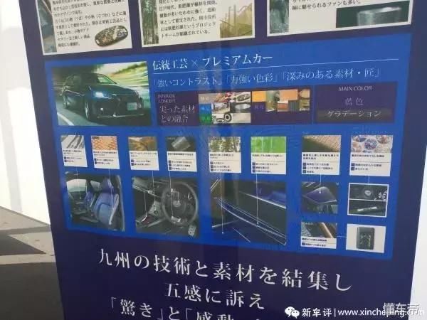 雷克萨斯会不会国产?看了这里我得到了答案