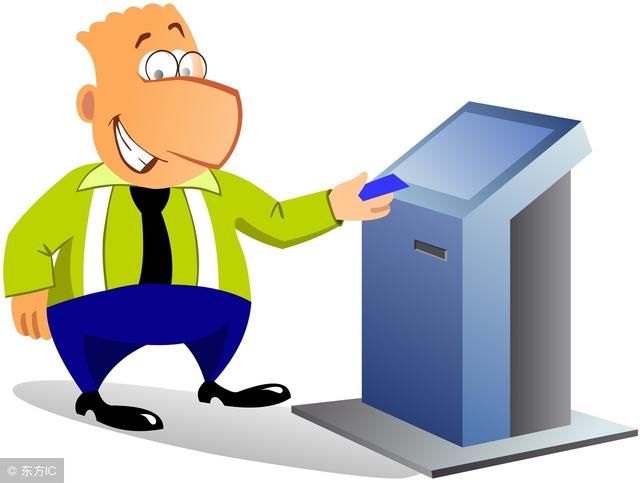 教龄满30年就可以足额领取工资,与在职无差别