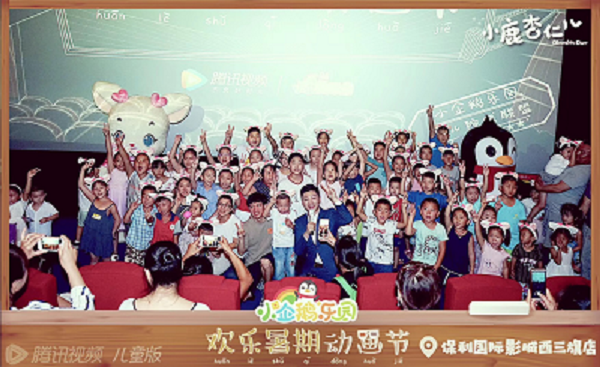 点击量超4亿《小鹿杏仁儿》第一季完美收官