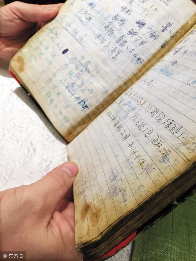 麻衣神相口诀,句句灵验,建议收藏