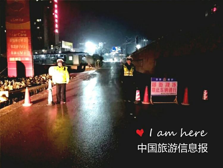 抗凝冻保民生凝冻来袭黎平众志成城抗凝冻防冻