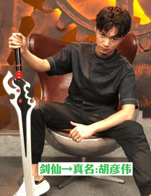 王者荣耀:盘点最红5位主播真名,他们艺名的由