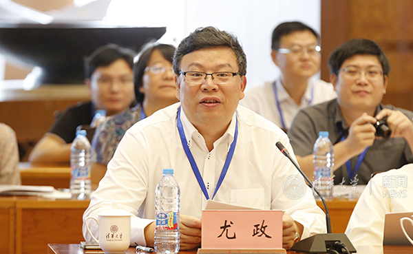 九校联盟齐聚清华大学 探讨国家双一流建设