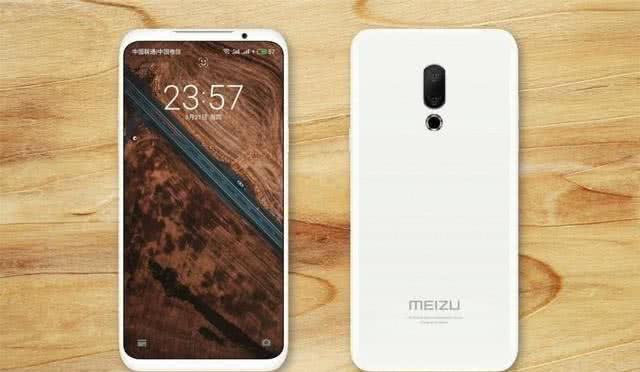 魅族16发布时间已确定,距离我们还有半个多月