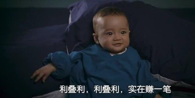 《宝贝计划》里的萌娃长大了,他的名字叫马修