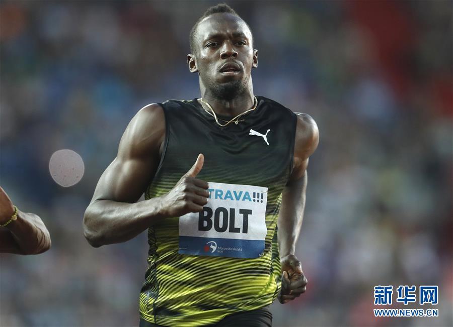 世界挑战赛捷克俄斯特拉发站比赛中,博尔特以10秒06的成绩获得男子100