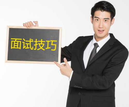 必看!金安区事业单位面试,做到这些豪取80分!(