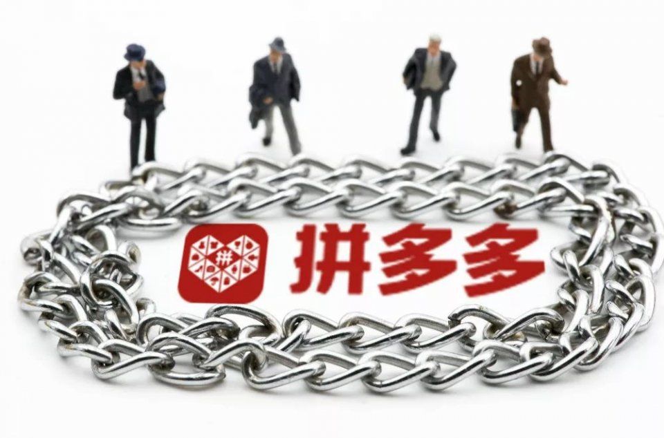 支付宝做了款不一样的拼多多,发起拼团最后还