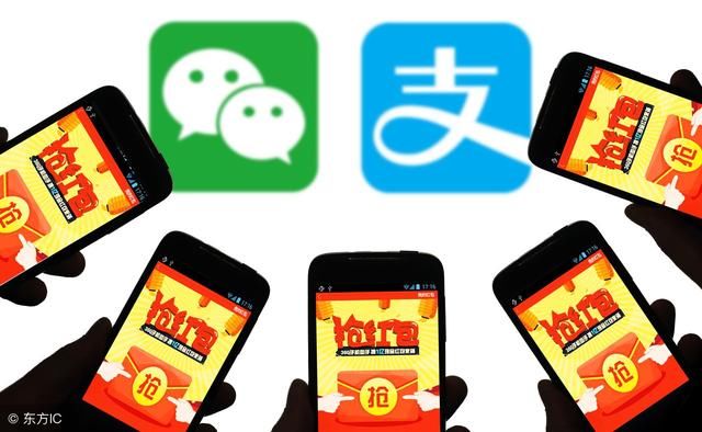 马云:余额宝和支付宝再次升级,发放巨大福利,人