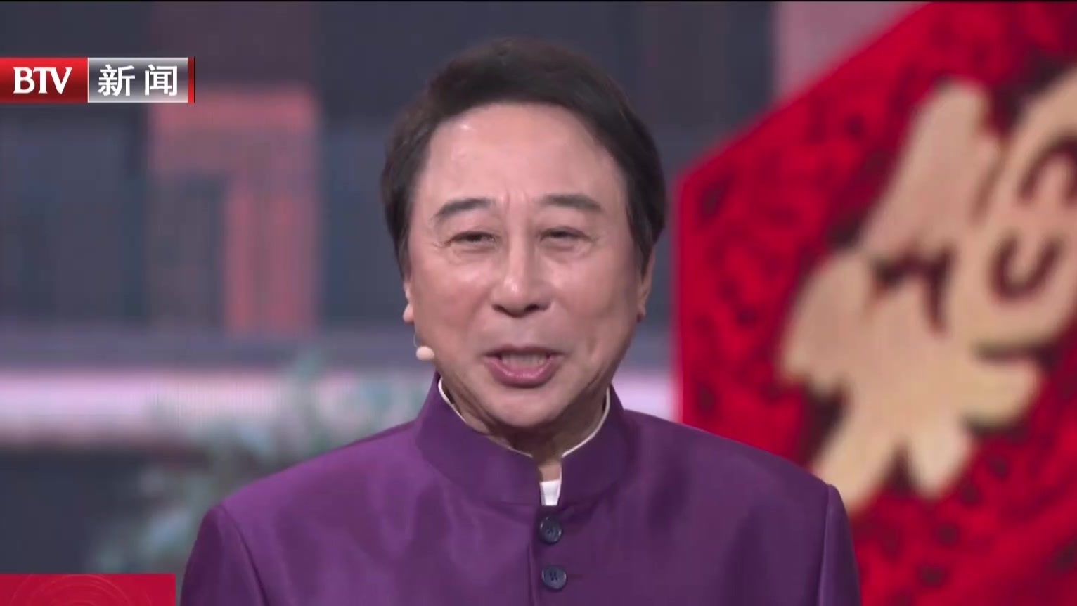 冯巩 闫学晶再续前缘  讲述网络时代的父母爱情