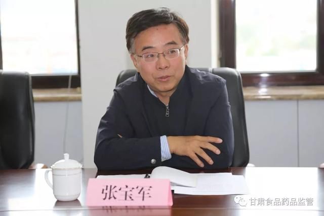 甘肃省政府外事办主任张宝军率考察组来我局考