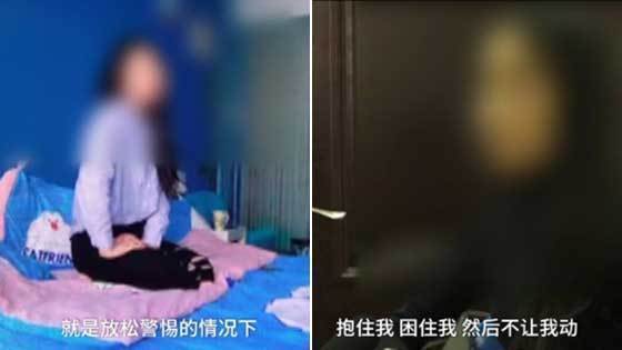 男子假冒摄影师 地铁口诱骗性感女孩实施猥亵 男子假冒摄影师 地铁口诱骗性感女孩实施猥亵