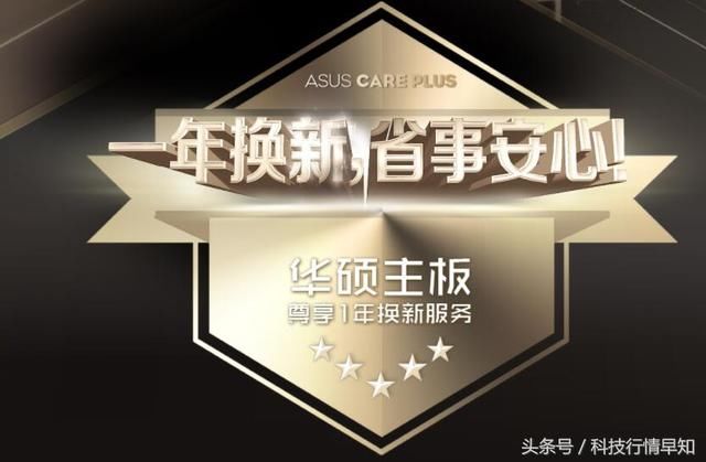 是真的!2000价位整机,上英特尔8代i5,华硕H31