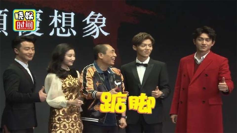 明星奇葩习惯大盘点!鹿晗拍照踮脚?张杰唱歌下腰? 明星奇葩习惯大盘点!鹿晗拍照踮脚?张杰唱歌下腰?